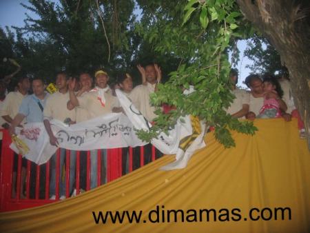 encorce une fois viva MAS